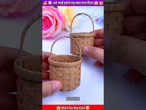 paper 🧺 basket craft #diy #papercraft #origami #ytshorts #trending #shortsfeed #heenacraft_and_art