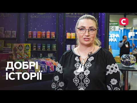 World Food Ukraine – найбільша в Україні міжнародна виставка продуктів харчування та напоїв!