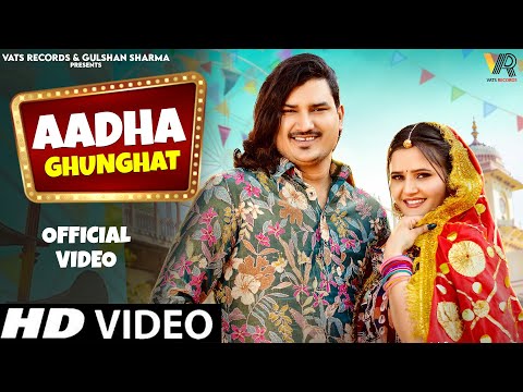 Aadha Ghunghat(Official Video) Amit Saini Rohtakiya,Anjali Raghav |New Haryanvi Songs Haryanavi 2024