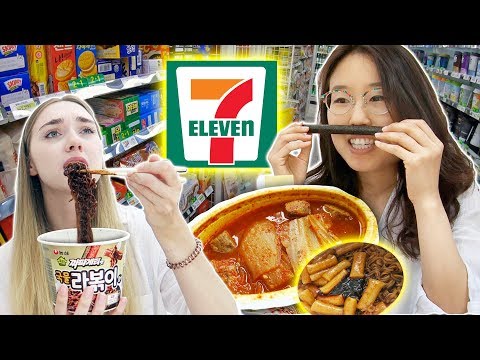 Lunch at KOREAN 7-ELEVEN 🍜 Convenience Store in Seoul