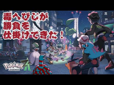 thumbnail_bUln7ycCXuw