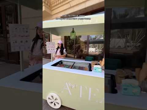 Те самые дети которые помогают родителям