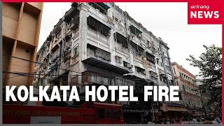 YouTube video thumbnail: At Least Nine Killed in Hotel Fire in India's Kolkata