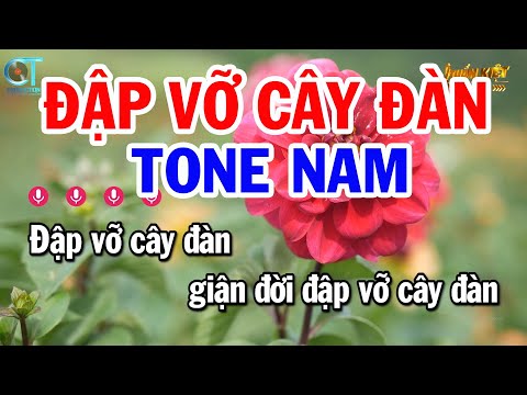 Karaoke Đập Vỡ Cây Đàn Tone Nam ( Am ) Nhạc Sống Mới || Karaoke Tuấn Kiệt