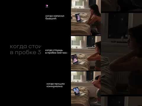 3 проблемы, одно средство: