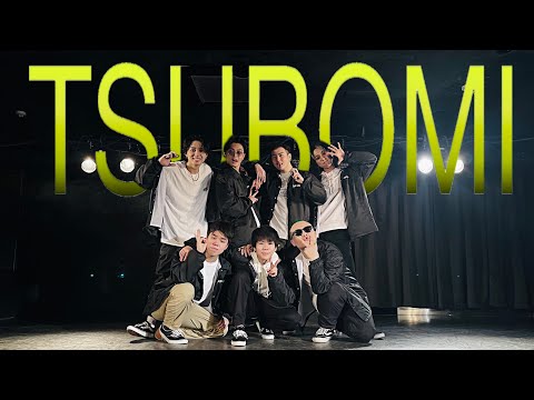 TSUBOMI / Ooops! (Choreography ver.)  【4K】