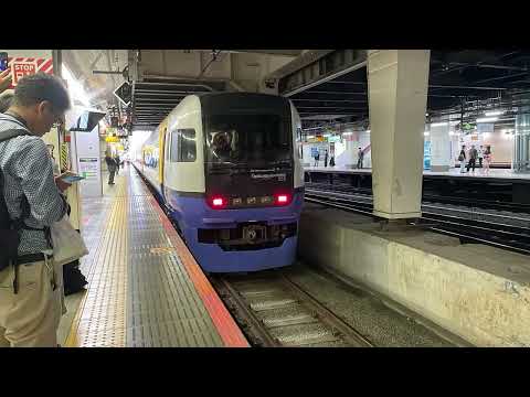 2025(令和7)年8月16日(土) 255系 臨時特急新宿わかしお1号・新宿わかしお2号 乗り納め記録