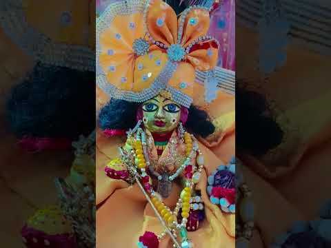 जरा पास बैठो है bake बिहार#mereladdugopal#bhajan