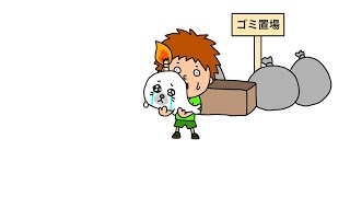 動画サムネイル