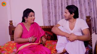 Tometo Boudir Joubon Jala । টমেটু বউদির যৌ বন জ্বা লা । বাংলা নতুন শর্ট ফিল্ম ২০২৪ ।1 kolkata
