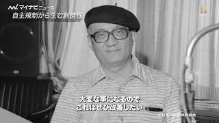 動画サムネイル