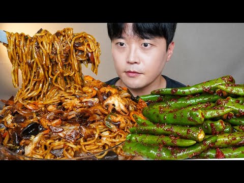 해물쟁반짜장 🔥🔥지옥땡초김치 먹방 Black Bean Noodles & Chili Kimchi ASMR MUKBANG REAL SOUND EATING SHOW