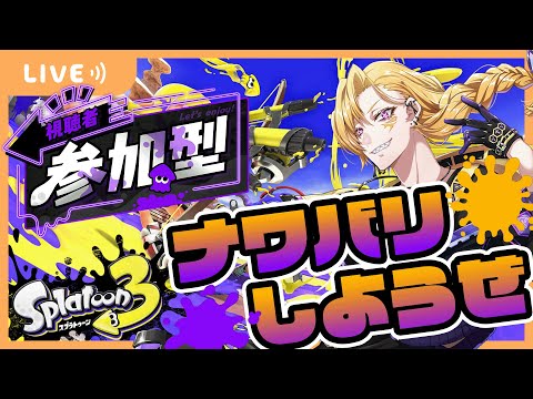 thumbnail_bVGfbPQqWrU