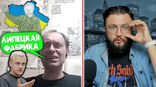 НИЧЕГО СЕБЕ ДИАЛОГ!