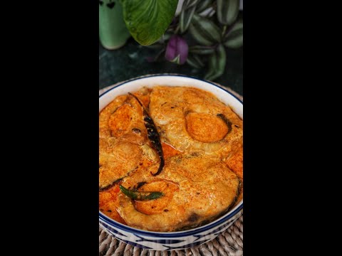 সর বাটা রুই রোজ একঘেয়ে মাছের ঝোল না খেয়ে এভাবে বানিয়ে দেখুন Rui macher jhol recipe Bengali
