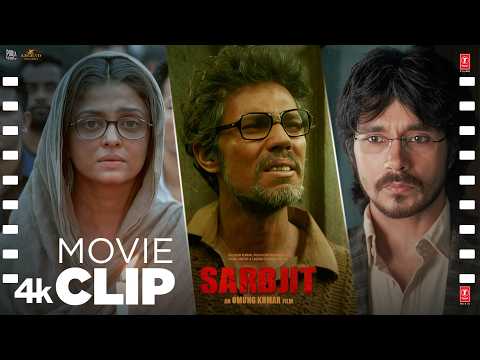 SARBJIT (Movie Scene): "Real Ranjit Singh Caught😱" | Randeep Hooda, Aishwarya Rai Bachchan