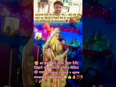 Naaka Bandi 🥰🎉🥀💖💯👌👍🙏 #shorts #ytshorts #trending #music #bollywood #80s #90s #anjaniprakashg