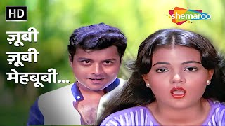 Zooby Zooby Mehboobi | Ram Tere Kitne Nam (1985) | Kishore Kumar | RD Burman | Sachin, Shraddha