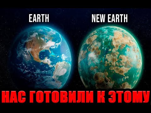 
УЧЕНЫЕ В ПАНИКЕ!!! 21.09.2025!!! В ЭТО НИКТО НЕ МОГ ПОВЕРИТЬ ДО ЭТИХ ДОКАЗАТЕЛЬСТВ!!!