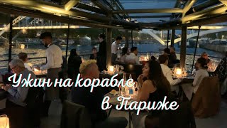 День рождения мужа 🥳