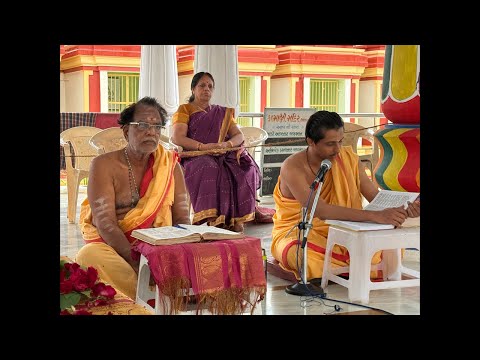 Day 6 Devi Bhagavata Parayanam