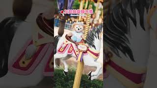 打卡 Duffy 與好友毛公仔可愛座 Stamp your way through cute plush photo spots | 香港迪士尼樂園 Hong Kong Disneyland