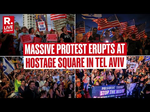 LIVE: Thousands Of Israelis Rally At Hostage Square For Hostage Deal Amid Gaza Truce Talks