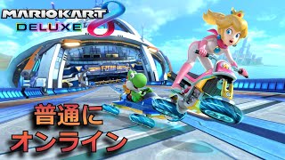[LIVE] 【Vtuber】深夜ののんびりオンライン|マリオカート8DX【響屋局#86】