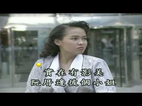 [ID: bVdbYw1Rp2I] Youtube Automatic
