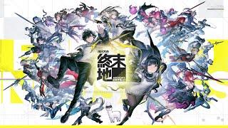 [ #明日方舟 #終末地 ]第二章進度七(下) 武陵完結篇 (日語中字) [血汗羊駝]