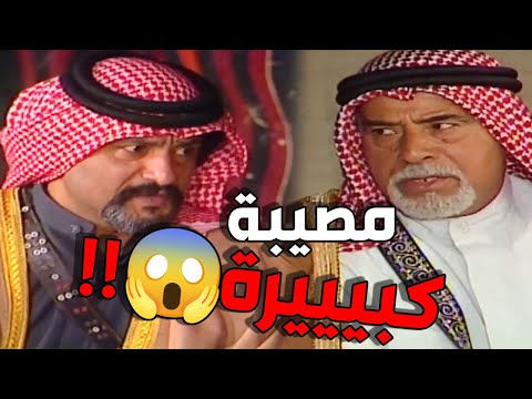 نوفل وذياب يلعبون لعبتهم مابين الشيوخ نهار وحمود 😱😱 اللعبة الوسخة بذاتها 😱😱