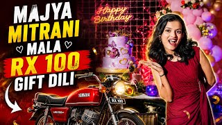 माझ्या मित्रांनी मला RX100 भेट दिली! | Sitai Resort | BindhastMulgi 