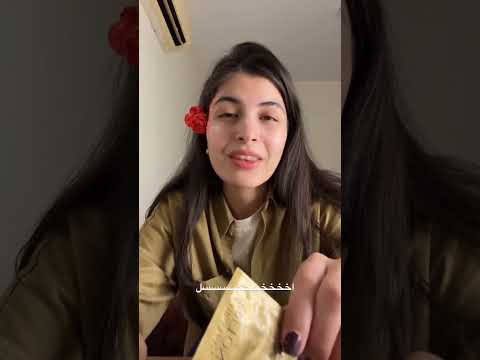 اول مرة اجرب شعور البنات الي تستخدم السكن كير