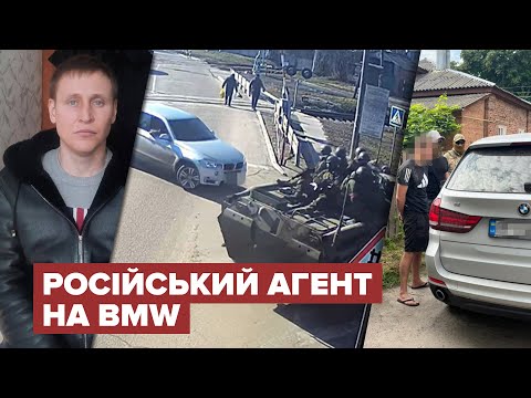 «Блатний» на службі РФ: хто провів до околиць Києва понад 120 одиниць російської техніки +ENG SUB