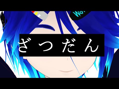 thumbnail_bVsvXLvwut8