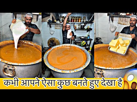 कभी आपने ऐसा कुछ बनते हुए देखा है 😵😱