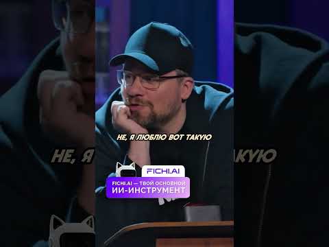 Любимая частушка / Журавлев / Харламов