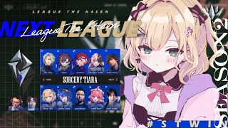 【League of Legends】#LTK 本番1日目 TOP #STWIN【ぶいすぽっ！胡桃のあ】