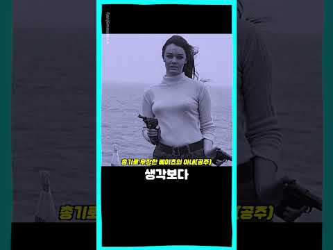 불법 방송하려고 국가를 만든 사람