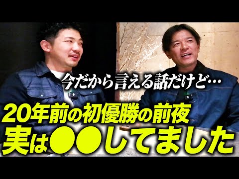 福岡の夜にお酒を飲みながら今だから言える話をぶっちゃけました【Toru Golf TV】