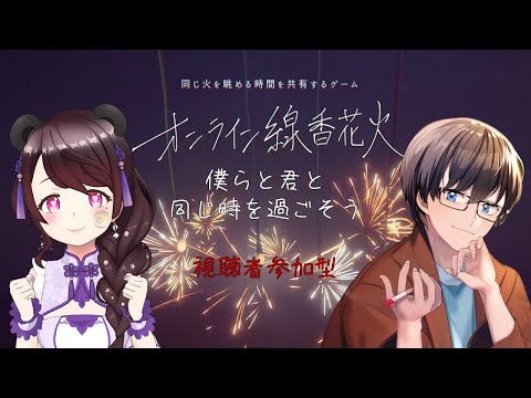thumbnail_bW3zpgquR4g