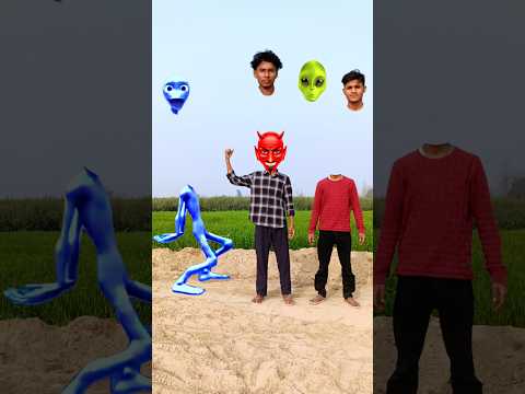 Tranding songs and me and my handsome brother & blue dancing alien correct head matching #shorts