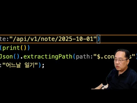 Api Versioning (spring boot 4 이상)
