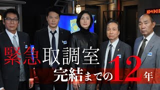 動画サムネイル