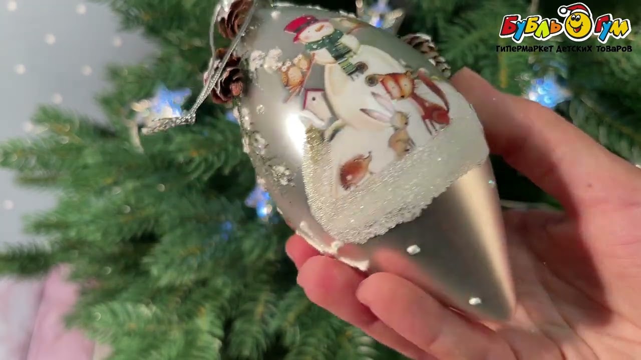 Елочное украшение Сосулька с рисунком серебристая 12см - видео