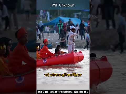 viral aura farming boy. Pacu Jalur কি! #facts #shorts