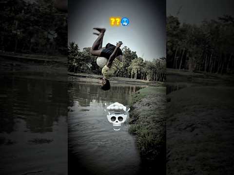 Which player score goal by his weak .🤣 ? 💀☠️ #footballrepublic #football #ronaldo #shorts #skills