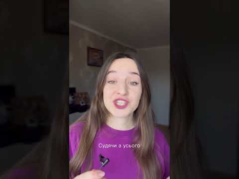 І знову про плагіат росіянами українського.Повне відео в інсті @nina.musytoria