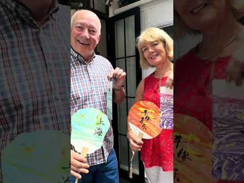Part 1 of 3 - sharing our experiences in Shanghai, China #shanghaisummer