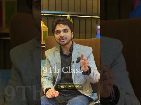 Grammar #dearsirenglish #englishexam #shorts